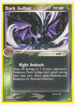 Dark Golbat — catalogusbeeld
