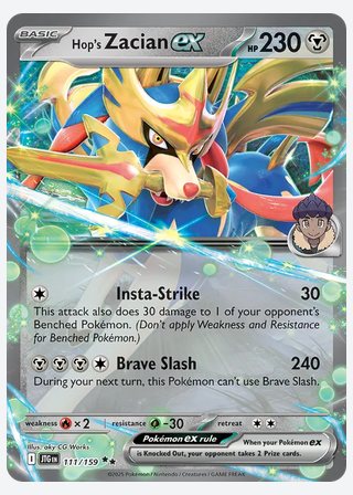 Hop's Zacian ex — catalogusbeeld