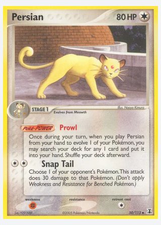 Persian — catalogusbeeld