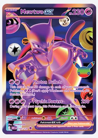 Mewtwo ex — catalogusbeeld