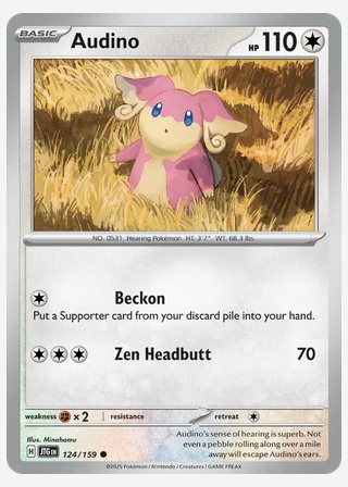 Audino — catalogusbeeld
