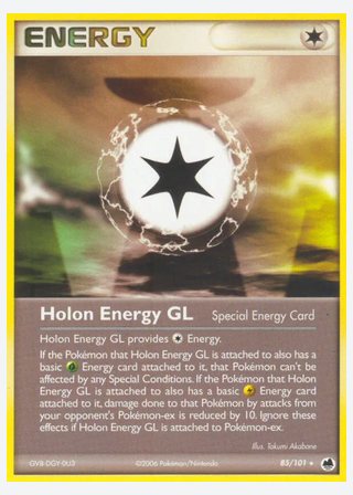 Holon Energy GL — catalogusbeeld