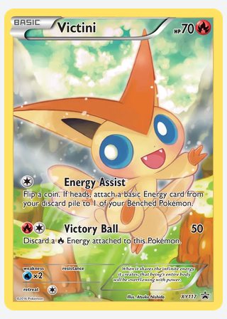 Victini — catalogusbeeld