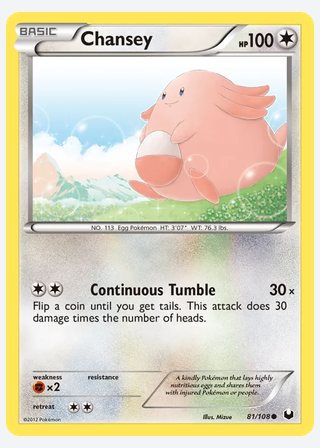 Chansey — catalogusbeeld