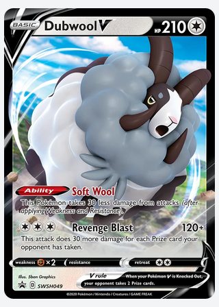 Dubwool V — catalogusbeeld