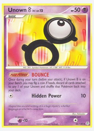 Unown B — catalogusbeeld