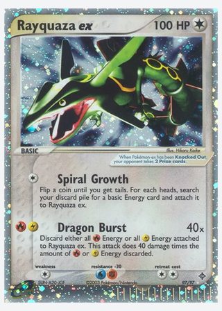 Rayquaza ex — catalogusbeeld