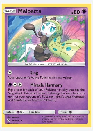 Meloetta — catalogusbeeld