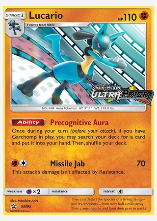 Lucario — catalogusbeeld