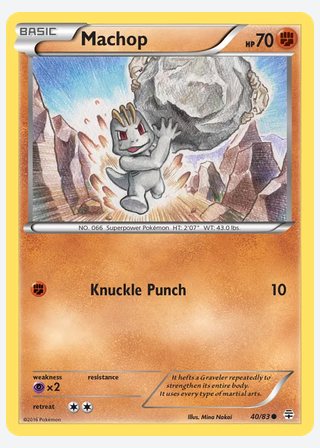 Machop — catalogusbeeld