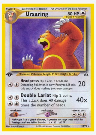 Ursaring — catalogusbeeld