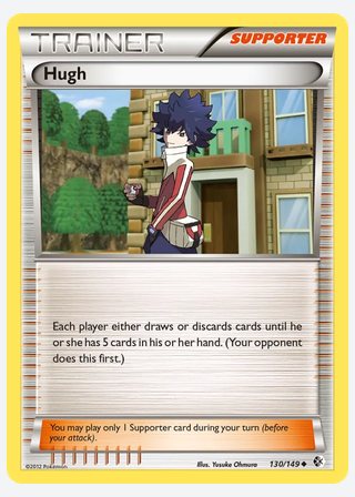 Hugh — catalogusbeeld