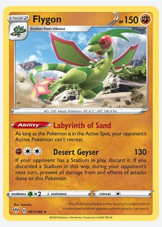 Flygon — catalogusbeeld