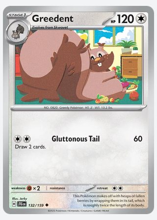 Greedent — catalogusbeeld