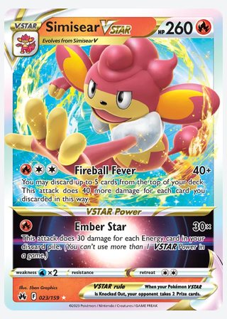 Simisear VSTAR — catalogusbeeld