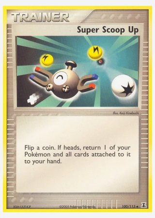 Super Scoop Up — catalogusbeeld