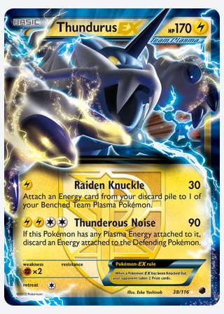 Thundurus-EX — catalogusbeeld