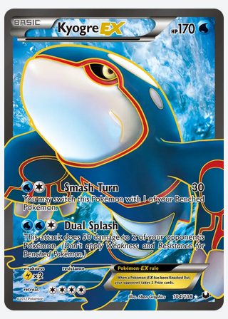 Kyogre-EX — catalogusbeeld