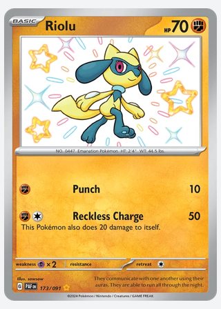 Riolu — catalogusbeeld