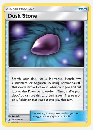 Dusk Stone — catalogusbeeld