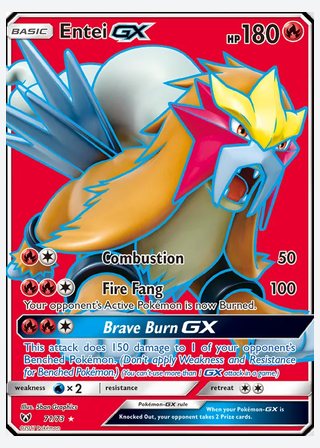 Entei GX — catalogusbeeld