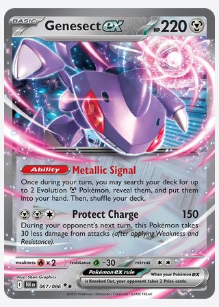 Genesect ex — catalogusbeeld