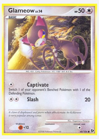 Glameow — catalogusbeeld