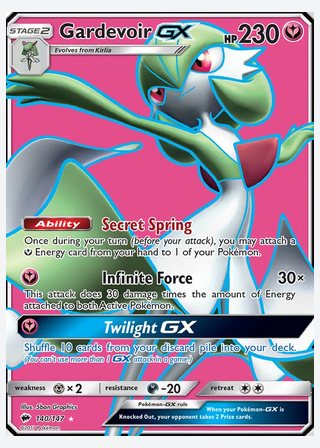 Gardevoir GX — catalogusbeeld