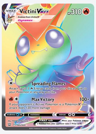 Victini VMAX — catalogusbeeld