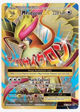 M Pidgeot EX — catalogusbeeld
