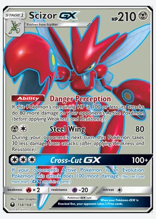 Scizor GX — catalogusbeeld
