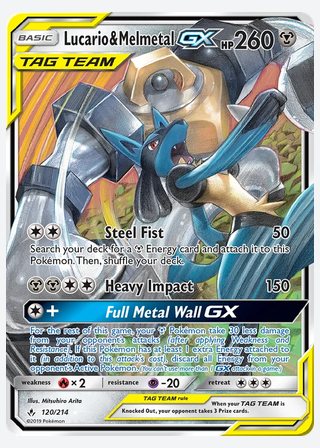 Lucario & Melmetal GX — catalogusbeeld