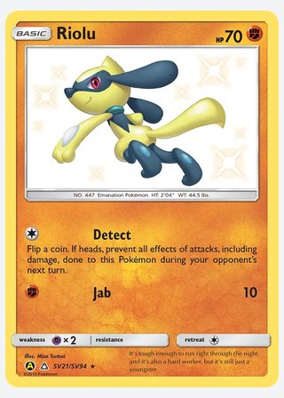 Riolu — catalogusbeeld