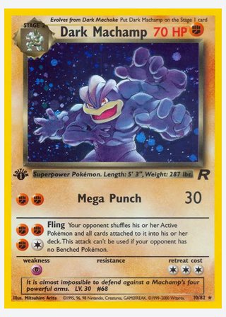 Dark Machamp — catalogusbeeld
