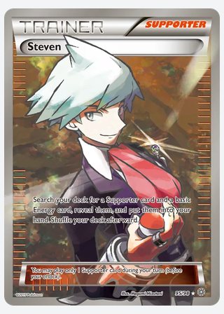 Steven — catalogusbeeld
