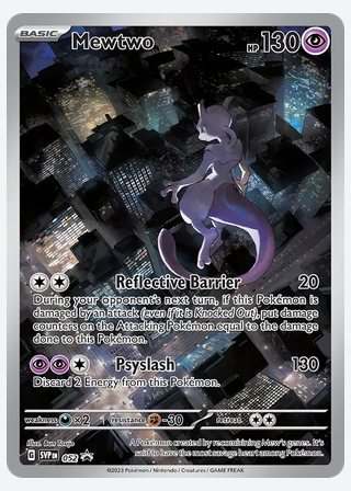 Mewtwo — catalogusbeeld