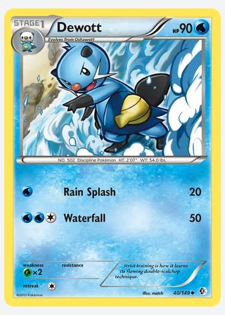 Dewott — catalogusbeeld