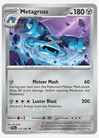 Metagross — catalogusbeeld