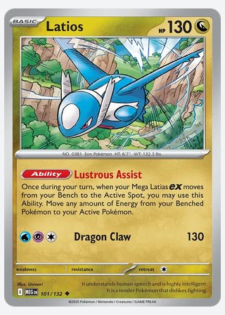 Latios — catalogusbeeld