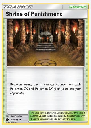 Shrine of Punishment — catalogusbeeld