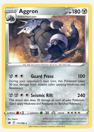 Aggron — catalogusbeeld