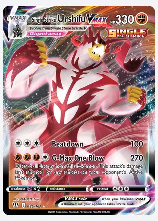 Single Strike Urshifu VMAX — catalogusbeeld