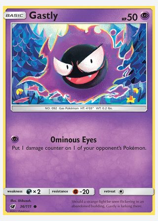 Gastly — catalogusbeeld