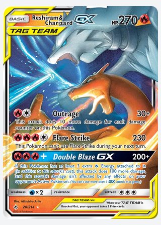 Reshiram & Charizard GX — catalogusbeeld