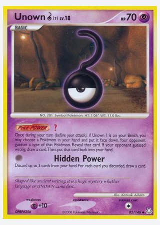 Unown ? — catalogusbeeld