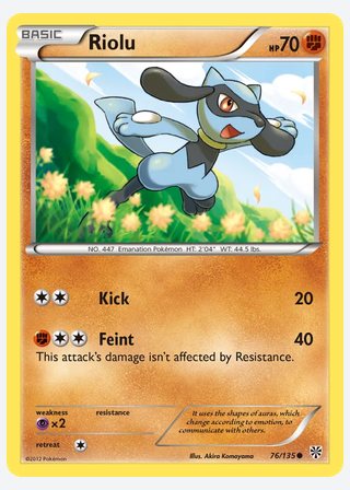 Riolu — catalogusbeeld