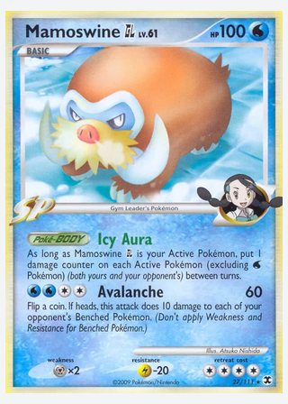 Mamoswine GL — catalogusbeeld