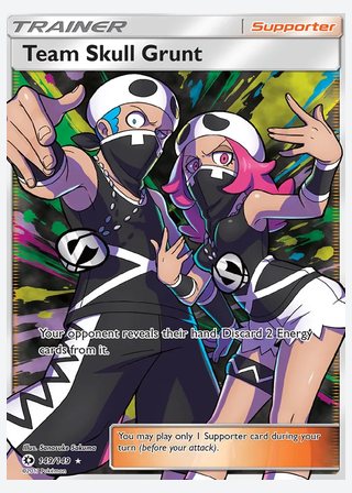 Team Skull Grunt — catalogusbeeld