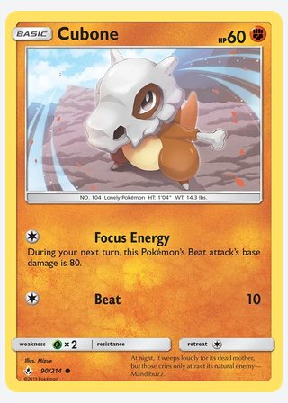 Cubone — catalogusbeeld