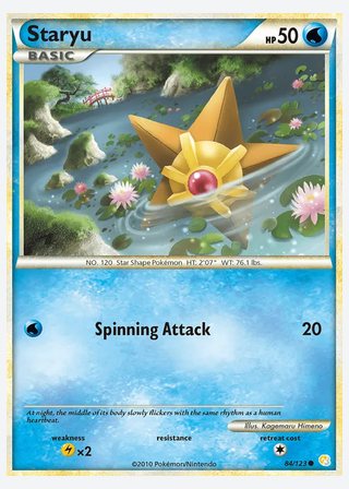 Staryu — catalogusbeeld